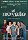 EL NOVATO. DVD