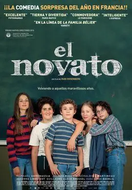El Novato. Dvd