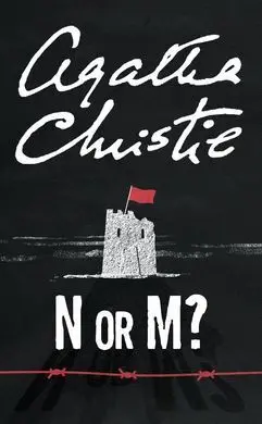N o M?