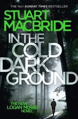 In The Cold Dark Ground