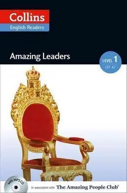 Amazing Leaders (Level 1)