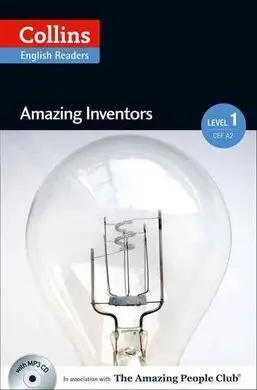 Amazing Inventors (Level 1)
