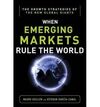 EMERGING MARKETS RULE