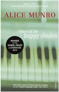 Dance Of The Happy Shade