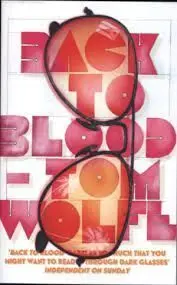 Back To Blood