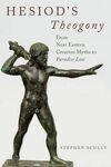 HESIOD'S THEOGONY