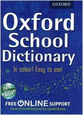 Oxford School Dictionary