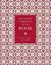 The Oxford Companion To The Book (2 Vol. )