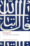 OXFORD WORLD'S CLASSICS: THE QUR'AN