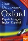 GRAN DICCIONARIO OXFORD ESPAÑOL-INGLÉS INGLÉS-ESPAÑOL