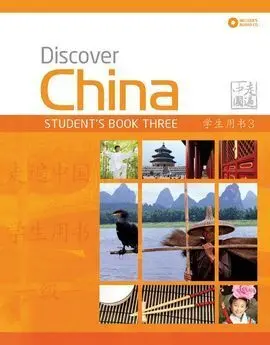 Discover China 3 (Sts Pack)