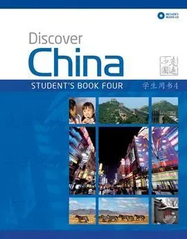 Discover China 4 (Sts Pack)