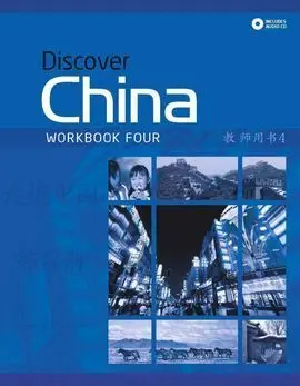 Discover China 4 (Wb Pack)