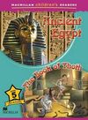 MCHR 5 ANCIENT EGYPT