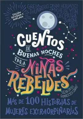 Cuentos de Buenas Noches para Niñas R #1