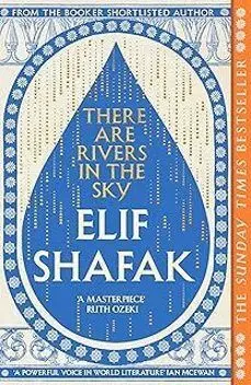 There Are Rivers In The Sky
