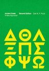 ANCIENT GREEK. A NEW APPROACH (2ª ED.)