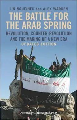 The Battle For The Arab Spring
