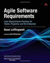 AGILE SOFTWARE REQUIREMENTS