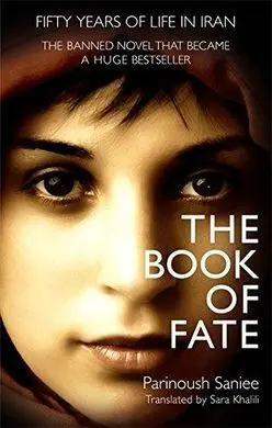 The Book Of Fate