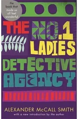 The N. 1 Ladies Detective Agency
