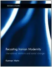 Rescating Iranian Modernity