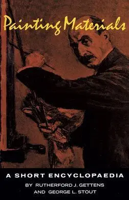 Painting Materials