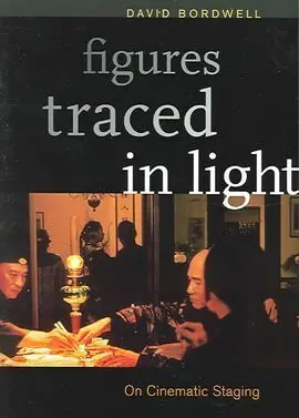 Figures Traced In Light