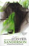 ELANTRIS