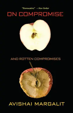 On Compromise And Rotten Compromises