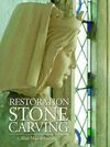 RESTORATION STONE CARVING