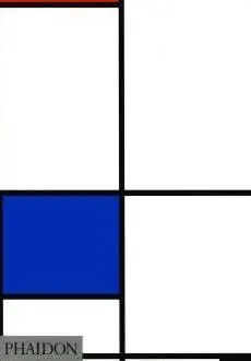 Mondrian: Mondrian