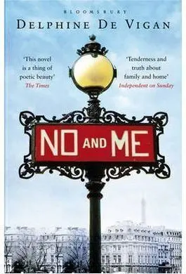 No And me