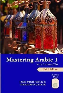 Mastering Arabic 1 With 2 Audio Cd's Third Edition