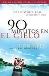 90 Minutos en el Cielo