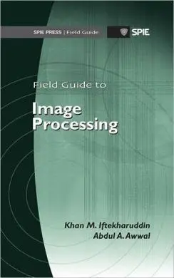 Field Guide To Image Processing