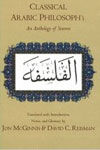 CLASSICAL ARABIC PHILOSOPHY / AN ANTHOLOGY OF SOURCES