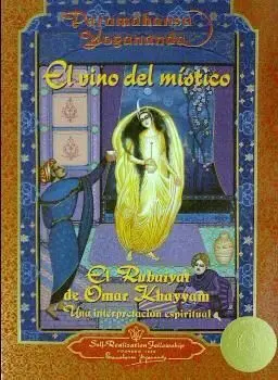 El Vino del Místico