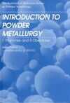 AN INTRODUCTION TO POWDER METALLURGY