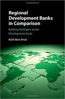 Regional Development Banks In Comparison