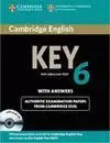 Camb Key Eng Test 6 Sf St Pk
