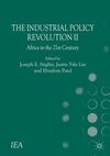 THE INDUSTRIAL POLICY REVOLUTION II
