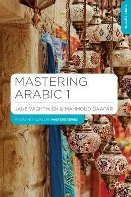 Mastering Arabic 1 (3ª Ed. )