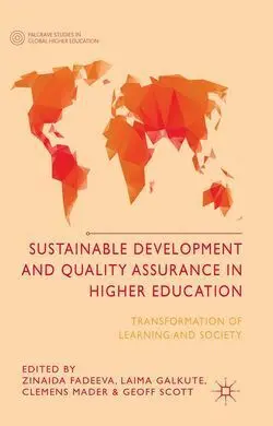 Sustainable Development And Quality Assurance In Higher Education: Transformatio
