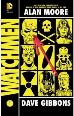 Watchmen