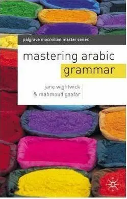 Mastering Arabic Grammar