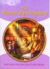 EXPLORERS 5 THE BRONZE BUST MYSTERY