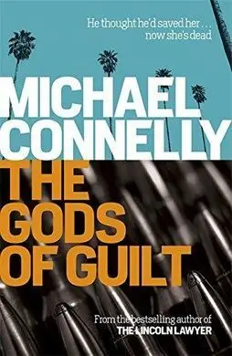 The Gods Of Guilt