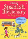 SPANISH DICTIONARY FOR BEGINNERS