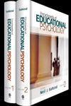 ENCYCLOPEDIA OF EDUCATIONAL PSYCHOLOGY (2 VOLUME SET)